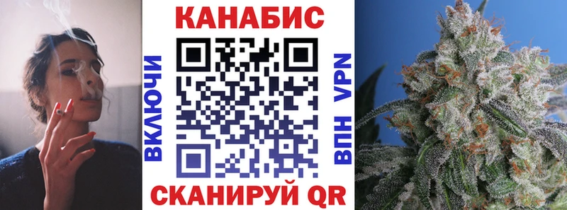 Что такое Оханск КОКАИН  Alpha-PVP  ГАШ 