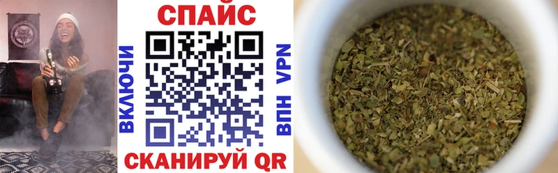 OMG онион  Оханск  Бутират бутандиол 