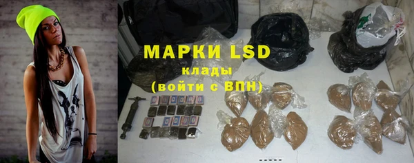 ECSTASY Аркадак