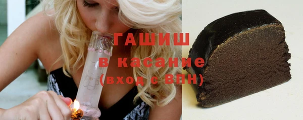 дурь Армянск