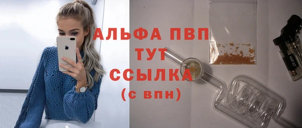 дурь Армянск