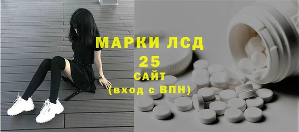дурь Армянск
