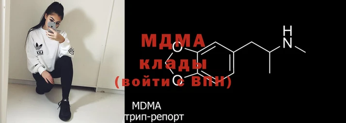 ECSTASY Аркадак