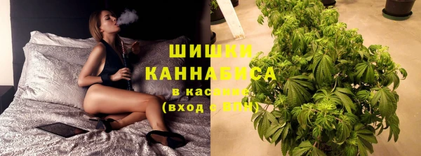 дурь Армянск