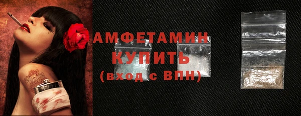 дурь Армянск