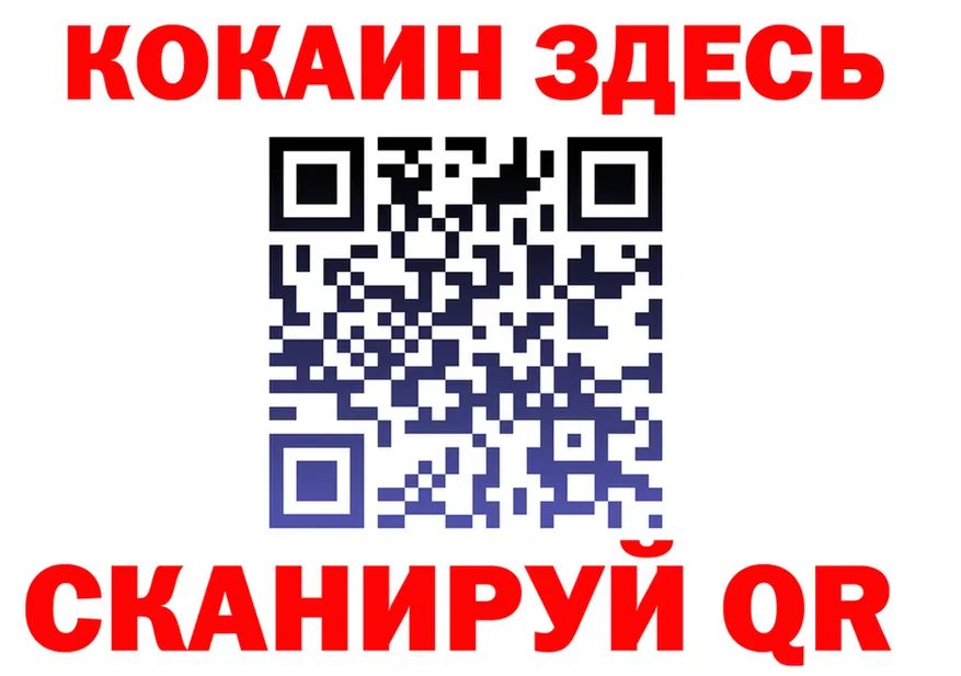 МЯУ-МЯУ 4 MMC рабочий сайт это OMG Оханск