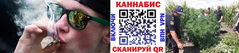 магазин наркотиков кракен tor МАРИХУАНА индика Оханск